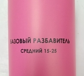 РАЗБАВИТЕЛЬ для БАЗОВЫХ ЭМАЛЕЙ типа МЕТАЛЛИК РАЗБАВИТЕЛЬ для БАЗОВЫХ ЭМАЛЕЙ типа МЕТАЛЛИК