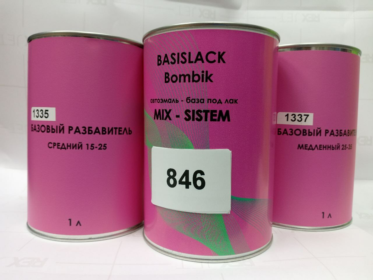 Mix система по STANDOX 1л(920гр)  Любой Микс для подбора автоэмалей, КСИРАЛИК. Укажите в комментариях нужный МИКС