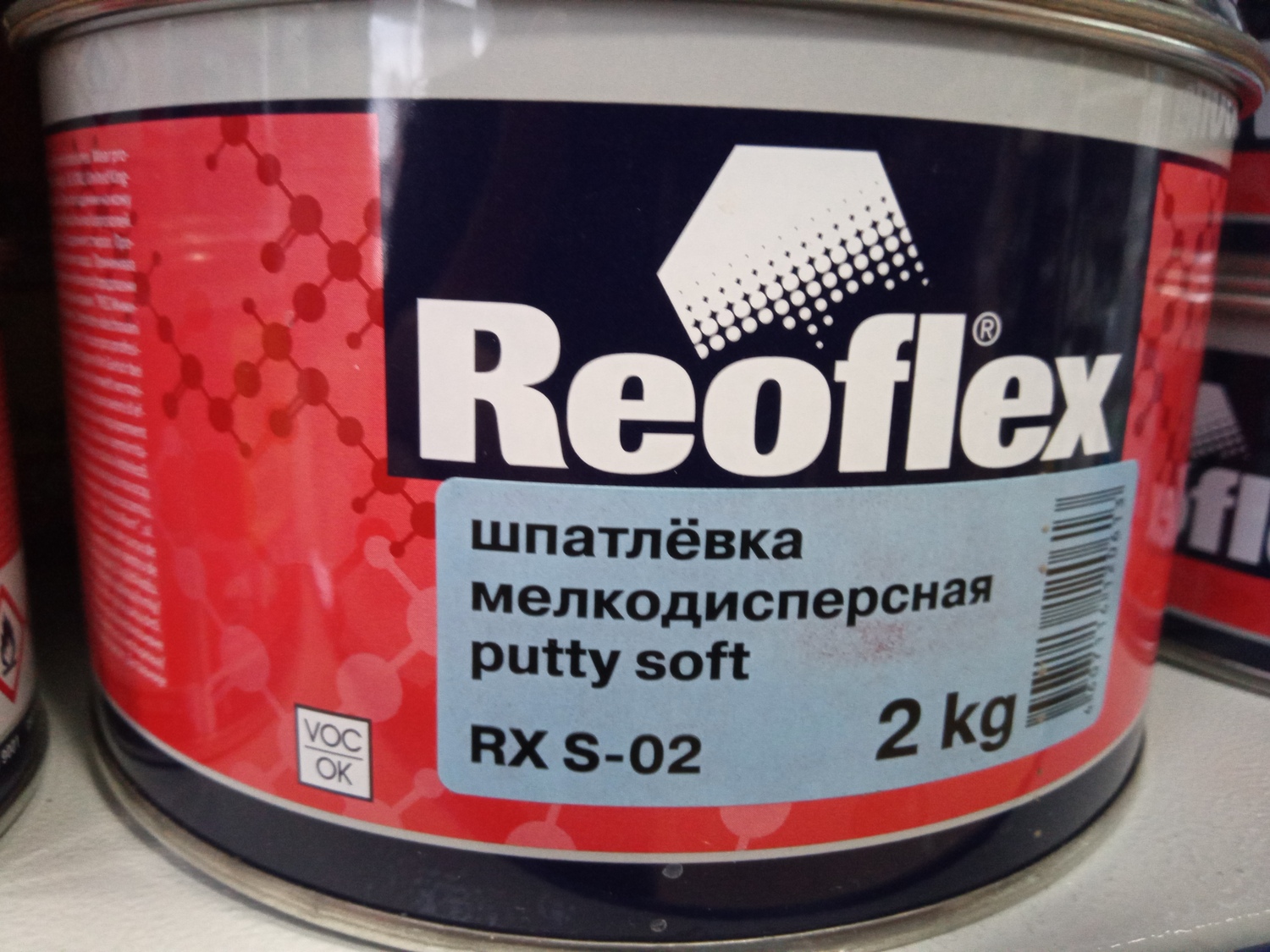Шпатлёвка Reoflex мелкодисперсная мягкая 2кг