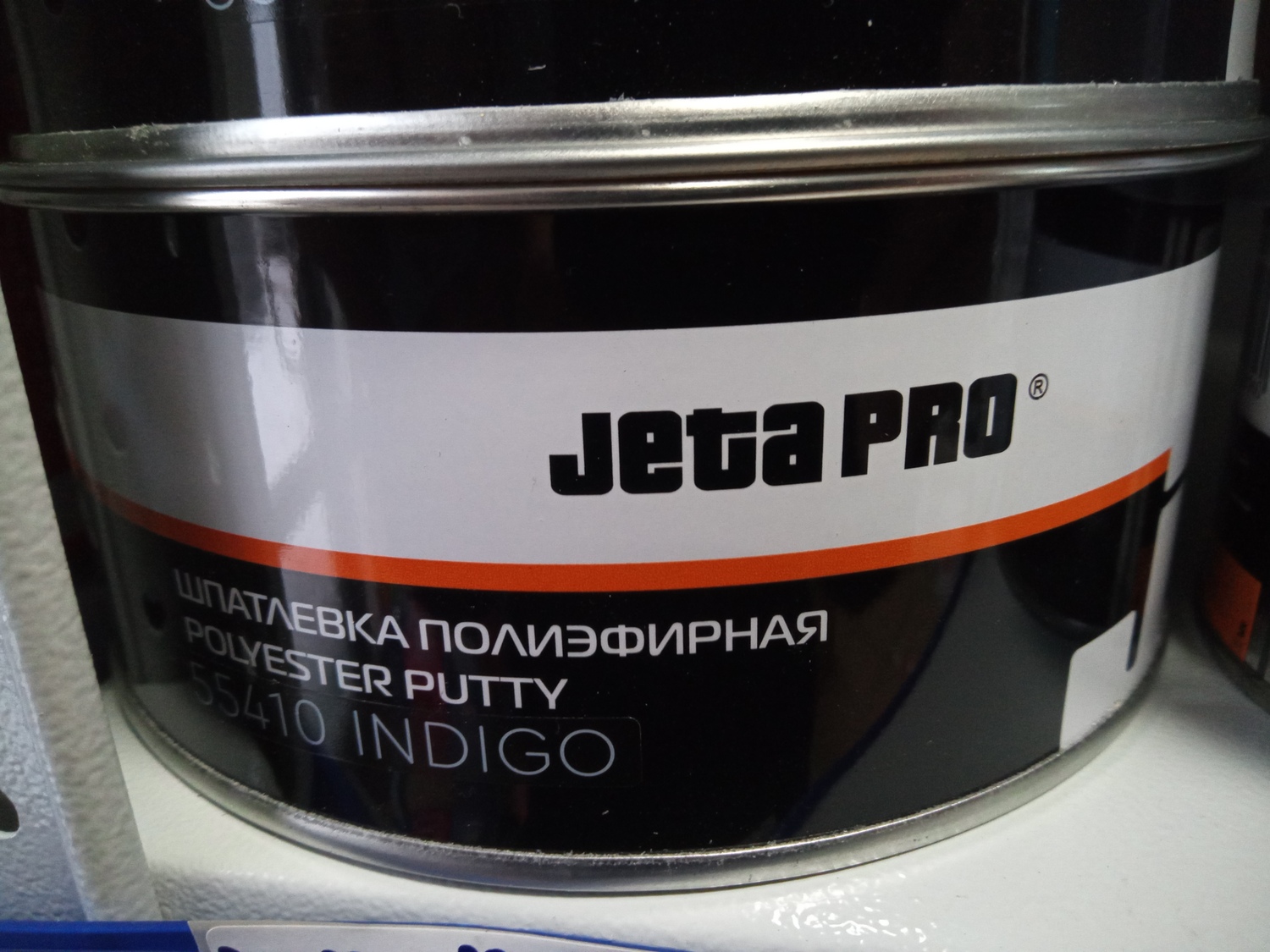 Шпатлёвка Jeta Pro Indigo универсальная  1кг