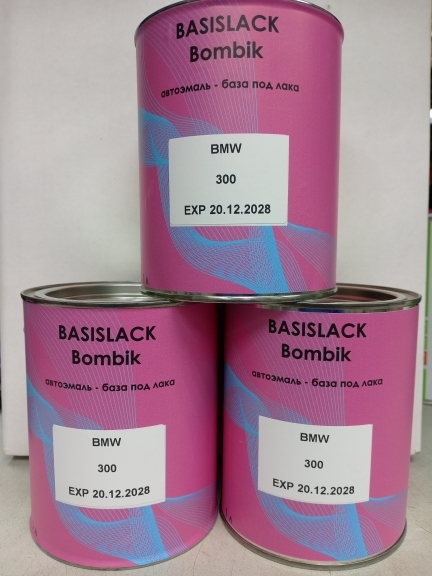 Автоэмаль в банке для любого автомобиля! Просто укажите код краски! На полный облив, комплект 3шт