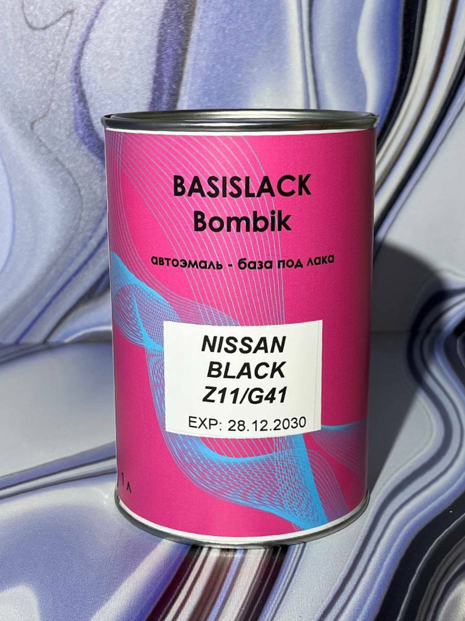 Автоэмаль база под лак.  ЛЮБОЙ ЦВЕТ 1л густая. УКАЖИТЕ СВОЙ КОД КРАСКИ в комментариях к заказу