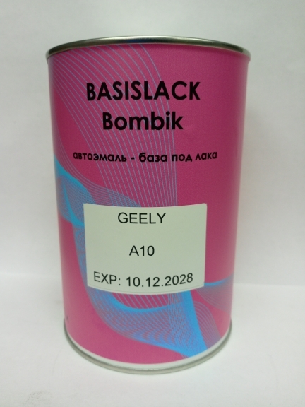 Автоэмаль в банке для любого автомобиля! Просто укажите код краски!