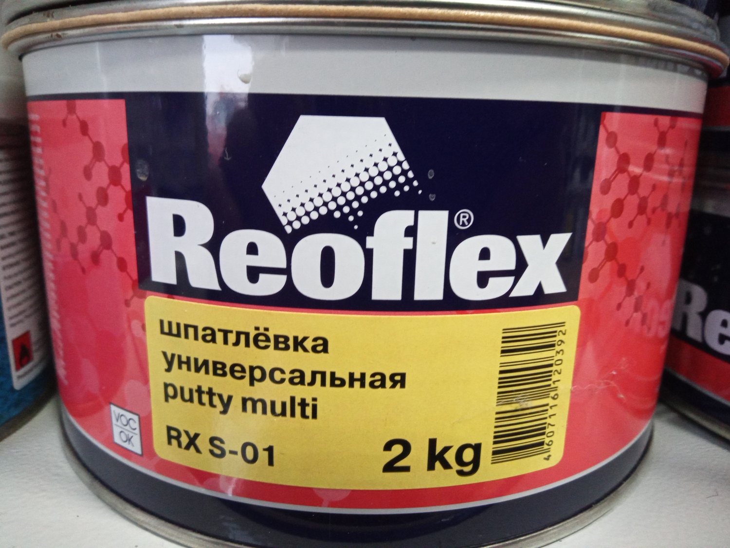 Шпатлёвка Reoflex универсальная 2кг
