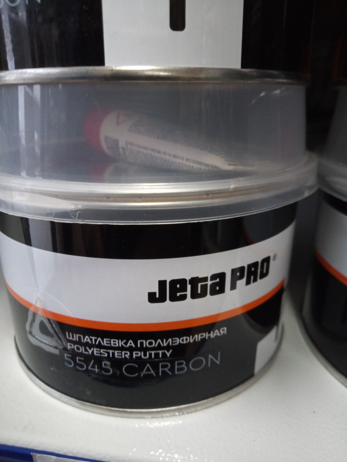 Шпатлёвка Jeta Carbon чёрная  1кг