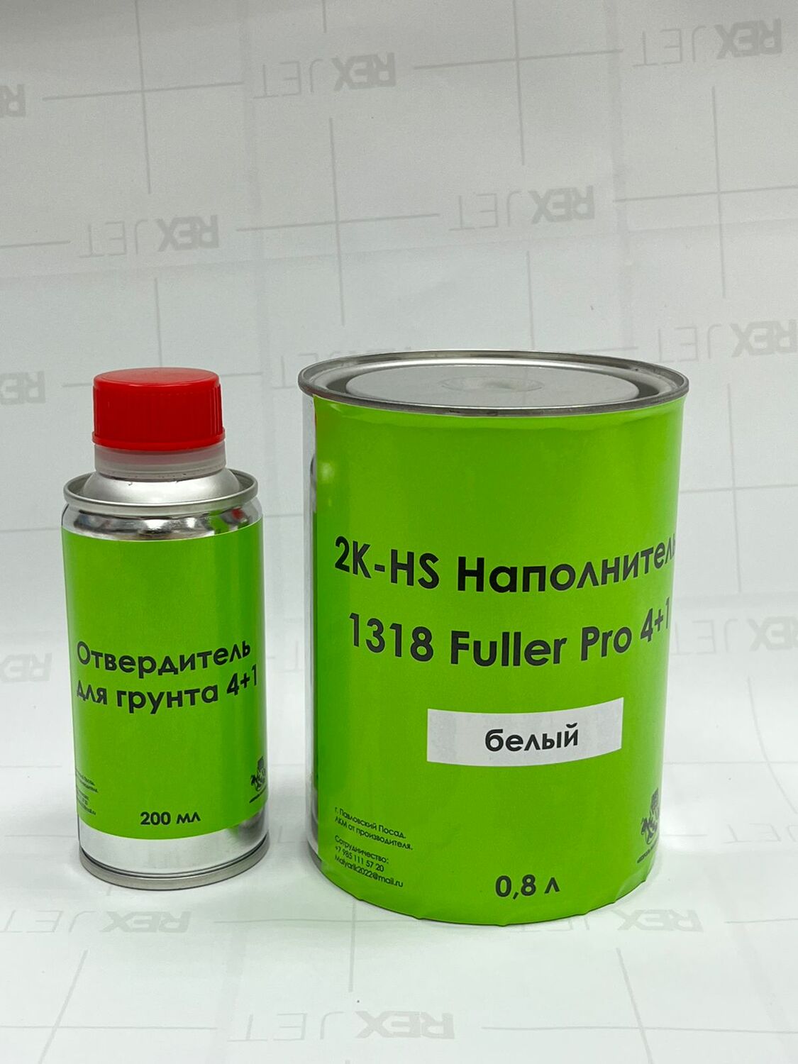 2К-HS Грунт -наполнитель БЕЛЫЙ  0.8+0.2