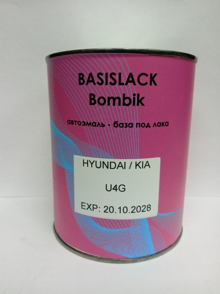 Автоэмаль в банке для любого автомобиля! Просто укажите код краски!