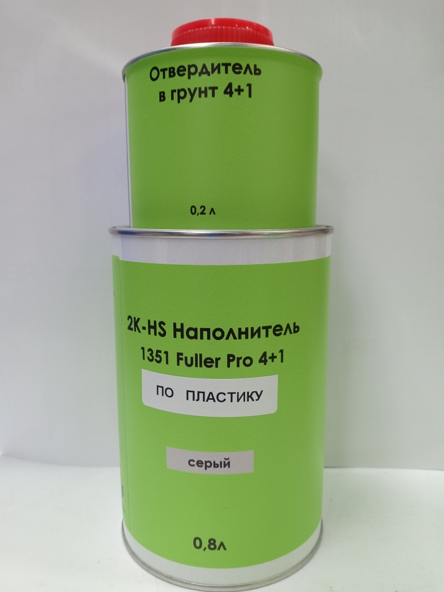 2К Грунт-наполнитель по ПЛАСТИКУ