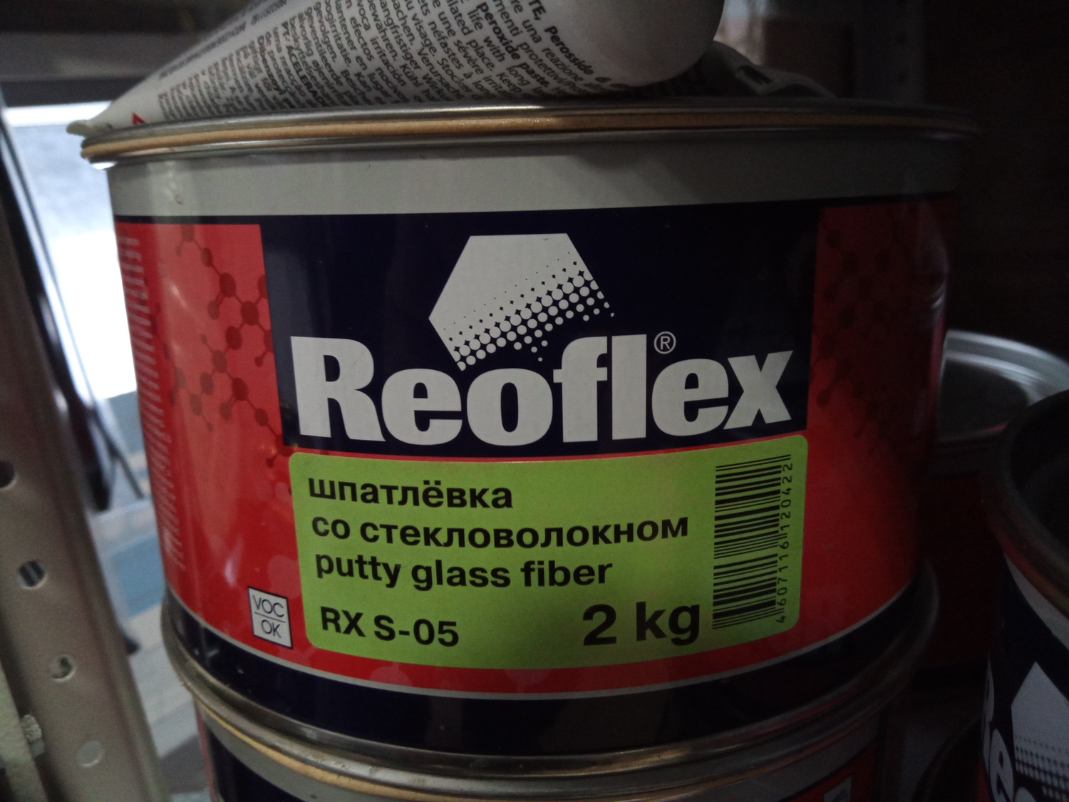 Шпатлёвка Reoflex со стекловолокном  2кг