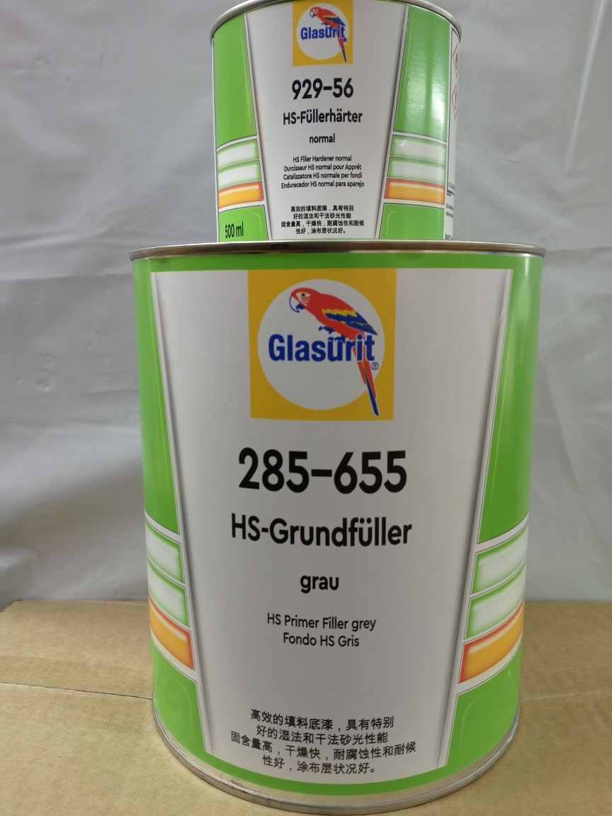 Glasurit 285-655 2K-HS грунт-наполнитель 3.5кг +0.5л отвердитель КОМПЛЕКТ цвет: СЕРЫЙ.   Китай