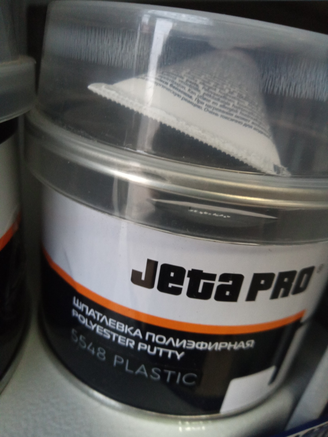 Шпатлёвка Jeta Pro Plastik по пластику 0.5кг