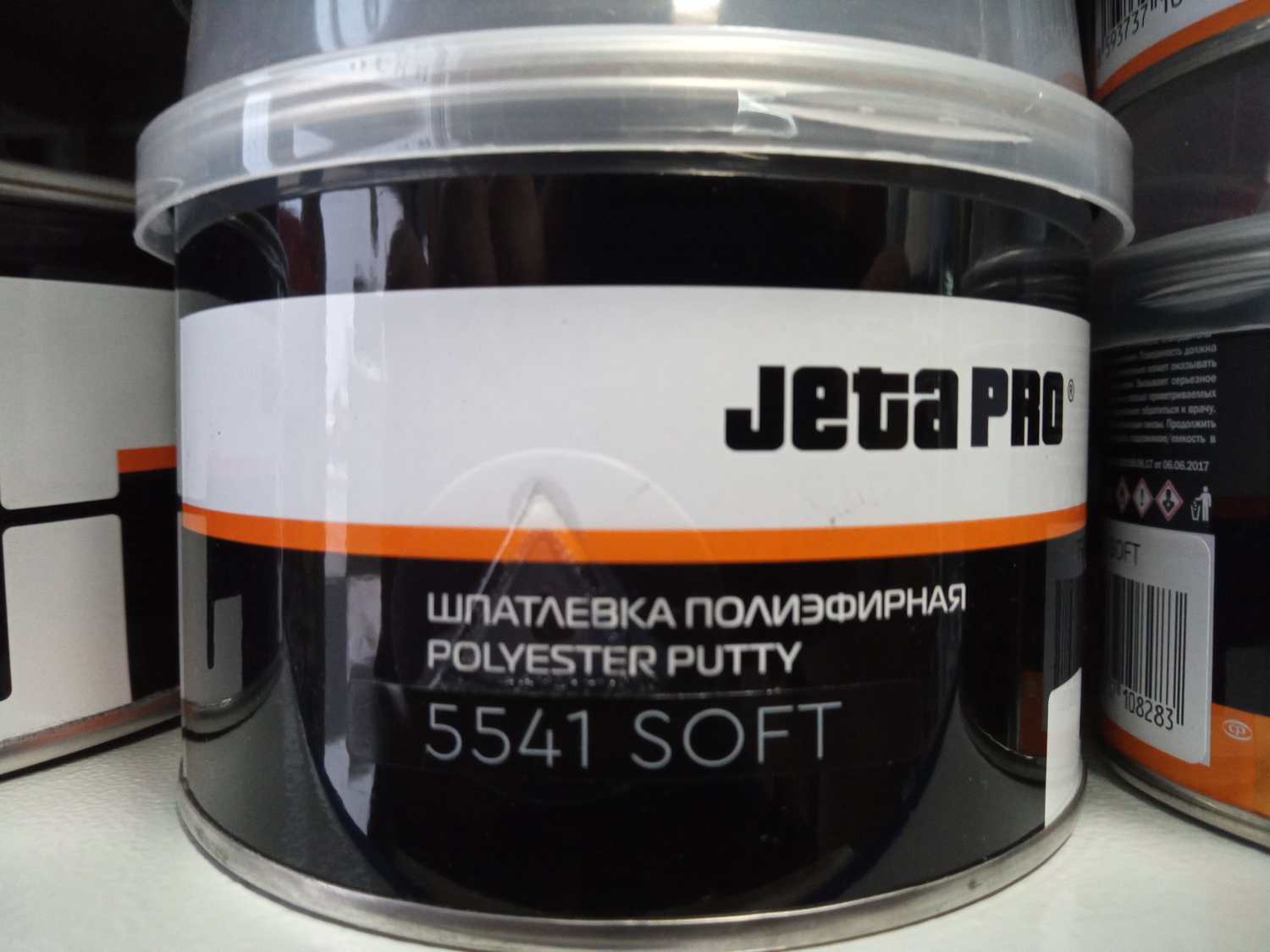 Шпатлёвка Jeta Pro Soft универсальная 2кг